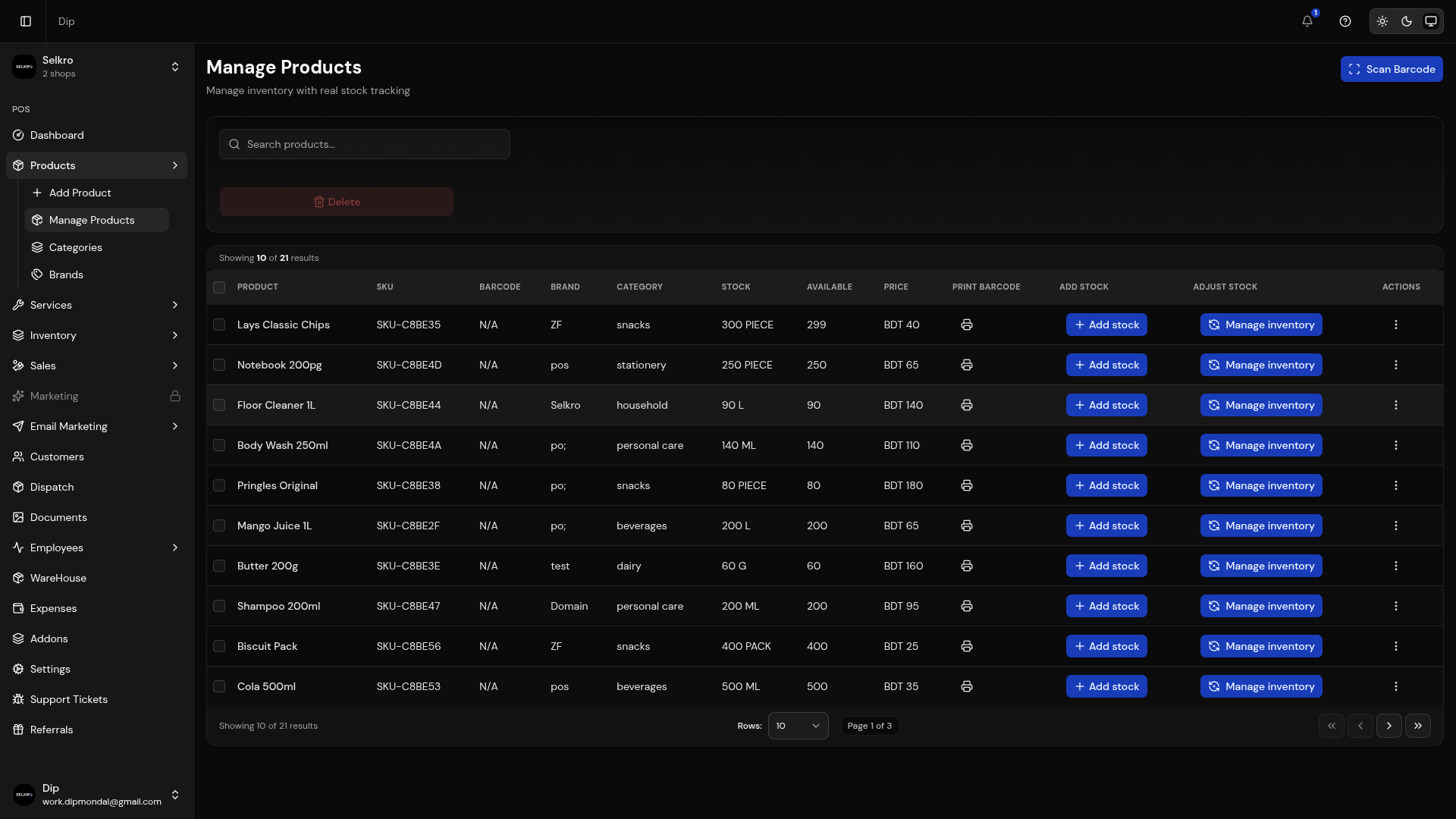 Manage Products